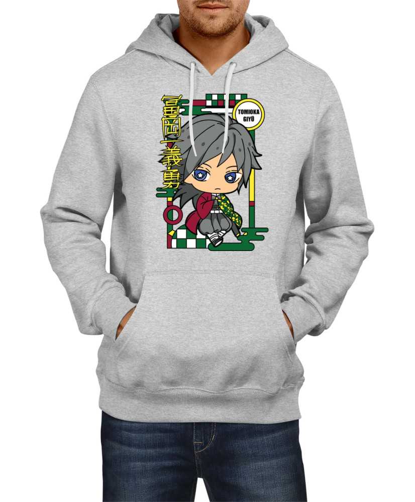 Мъжки Суитчъри Demon Slayer Kimetsu No Yaiba Chibi Giyu Tomioka