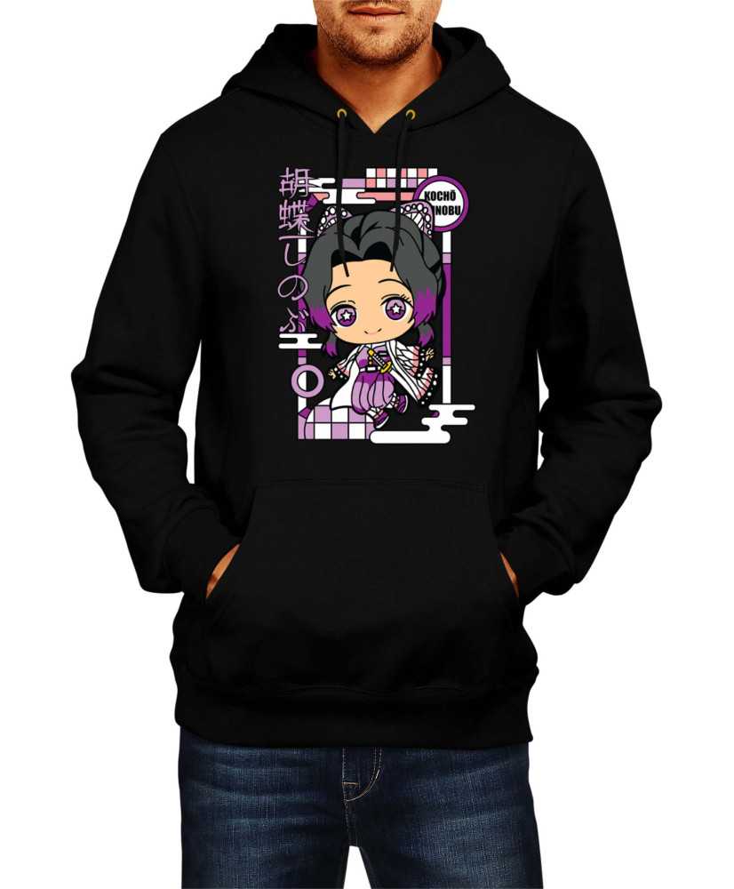 Мъжки Суитчъри Demon Slayer Kimetsu No Yaiba Chibi Kocho Shinobu