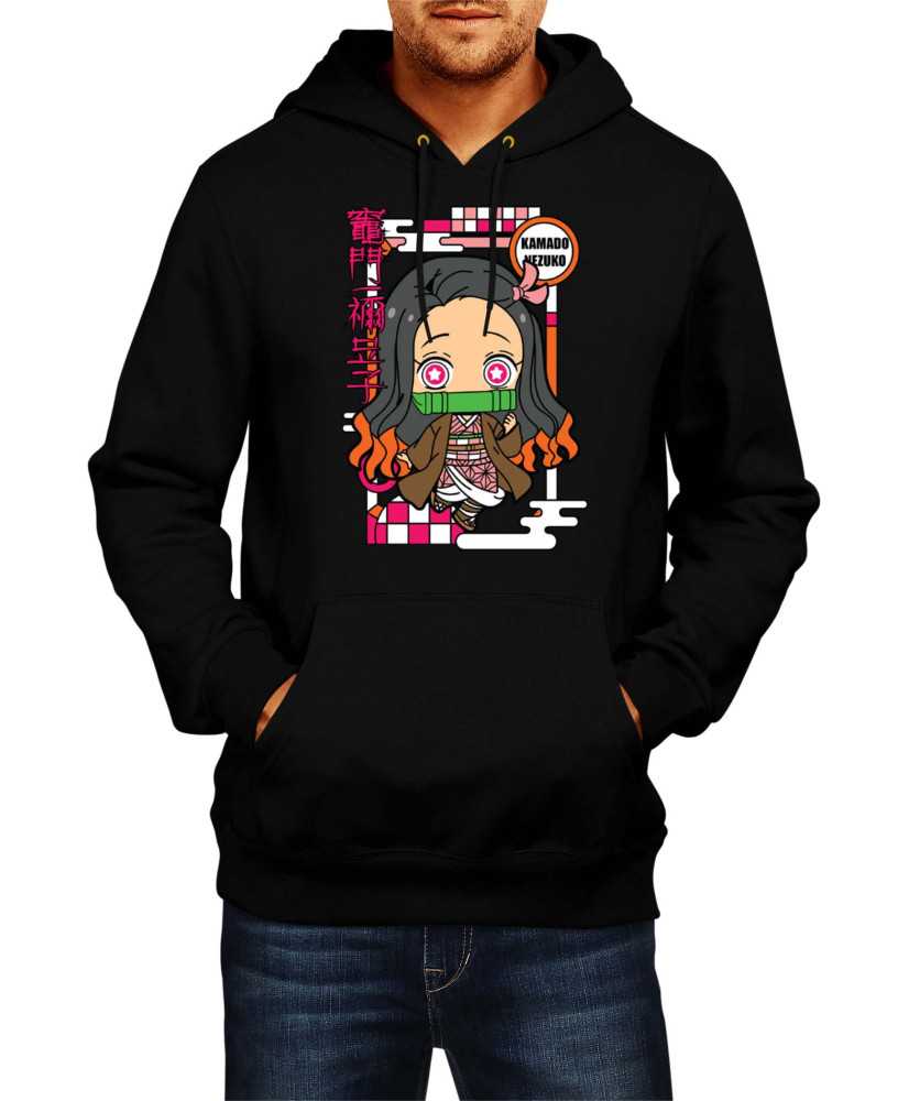Мъжки Суитчъри Demon Slayer Kimetsu No Yaiba Chibi Nezuko Kamado