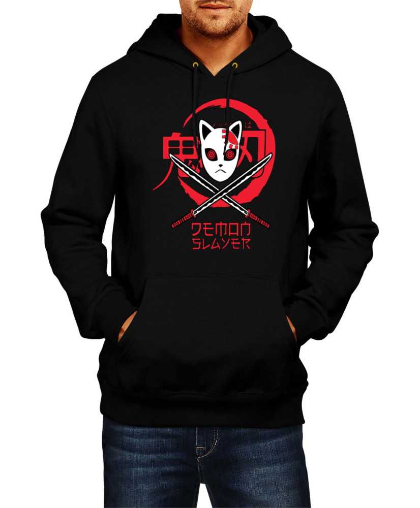 Мъжки Суитчър Demon Slayer Tengu Mask