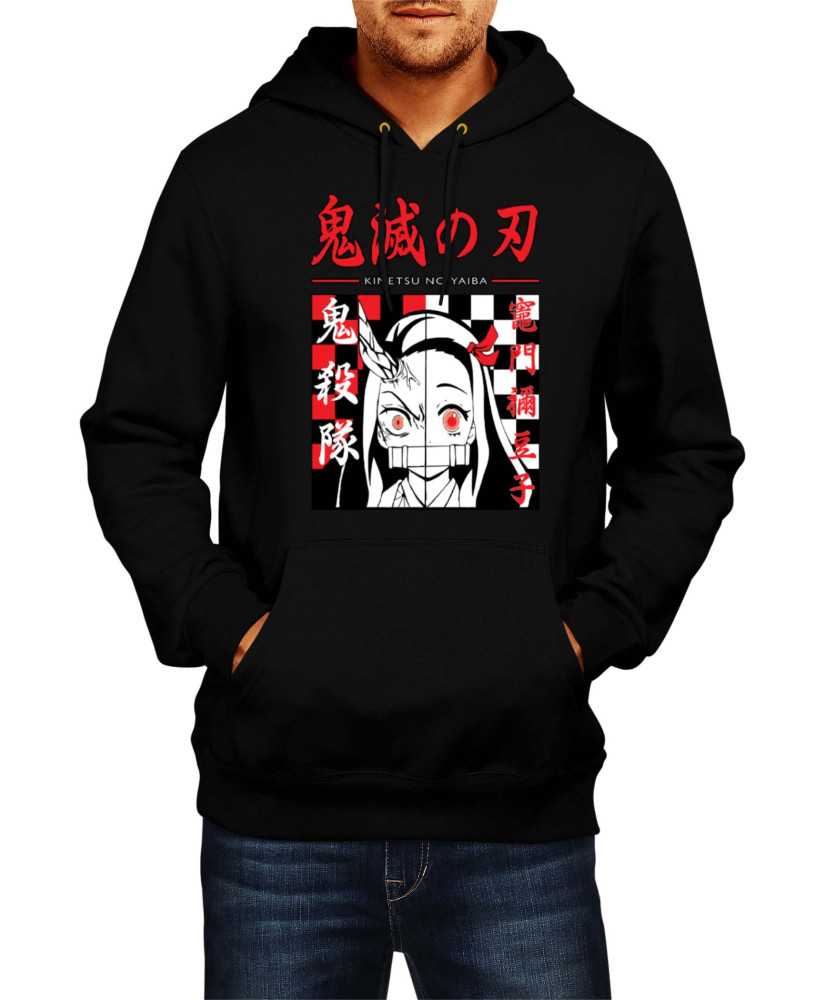 Мъжки Суитчър Demon Slayer Nezuko Face