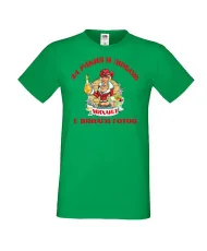 Мъжка тениска Архангел-Михаил За Ракия и любов МИХАИЛ винаги готов ЗИМА