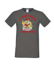 Мъжка тениска Архангел-Михаил За Ракия и любов МИХАИЛ винаги готов ЗИМА