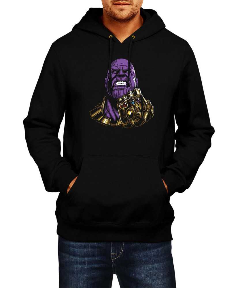 Мъжки Суитчър Marvel Universe Super Heroes Galaxy Destroyer Thanos