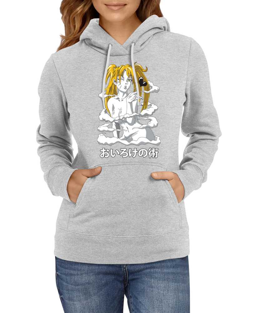 Дамски Сутичър Naruto Naruto Oiroke No Jutsu