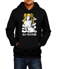 Мъжки Суитчър Naruto Naruto Oiroke No Jutsu