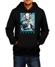 Мъжки Суитчър Naruto Tobirama Senju