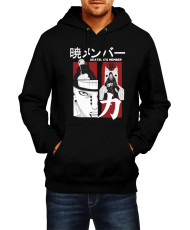 Мъжки Суитчър Naruto Akatsuki Team Members 03