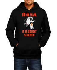 Мъжки Суитчър Nasa Space Theme Nasa It Is Rocket Science