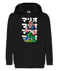 Детски Суитчър Super Mario Nintendo Mario Vs Piranha Plants