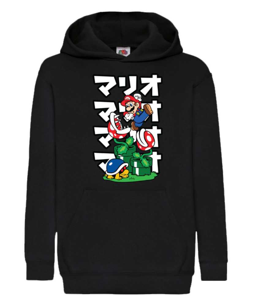 Детски Суитчър Super Mario Nintendo Mario Vs Piranha Plants Детски Суитчър Super Mario Nintendo Mario Vs Piranha Plants