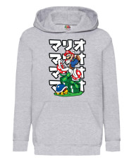 Детски Суитчър Super Mario Nintendo Mario Vs Piranha Plants