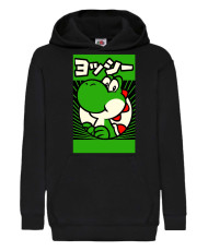 Детски Суитчър Super Mario Yoshi
