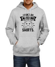 Мъжки Суитчър Power Couple Valentine Day Love I Don'T Do Matching Shirts Man